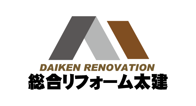 住宅リフォーム、屋根修理なら総合リフォーム太建